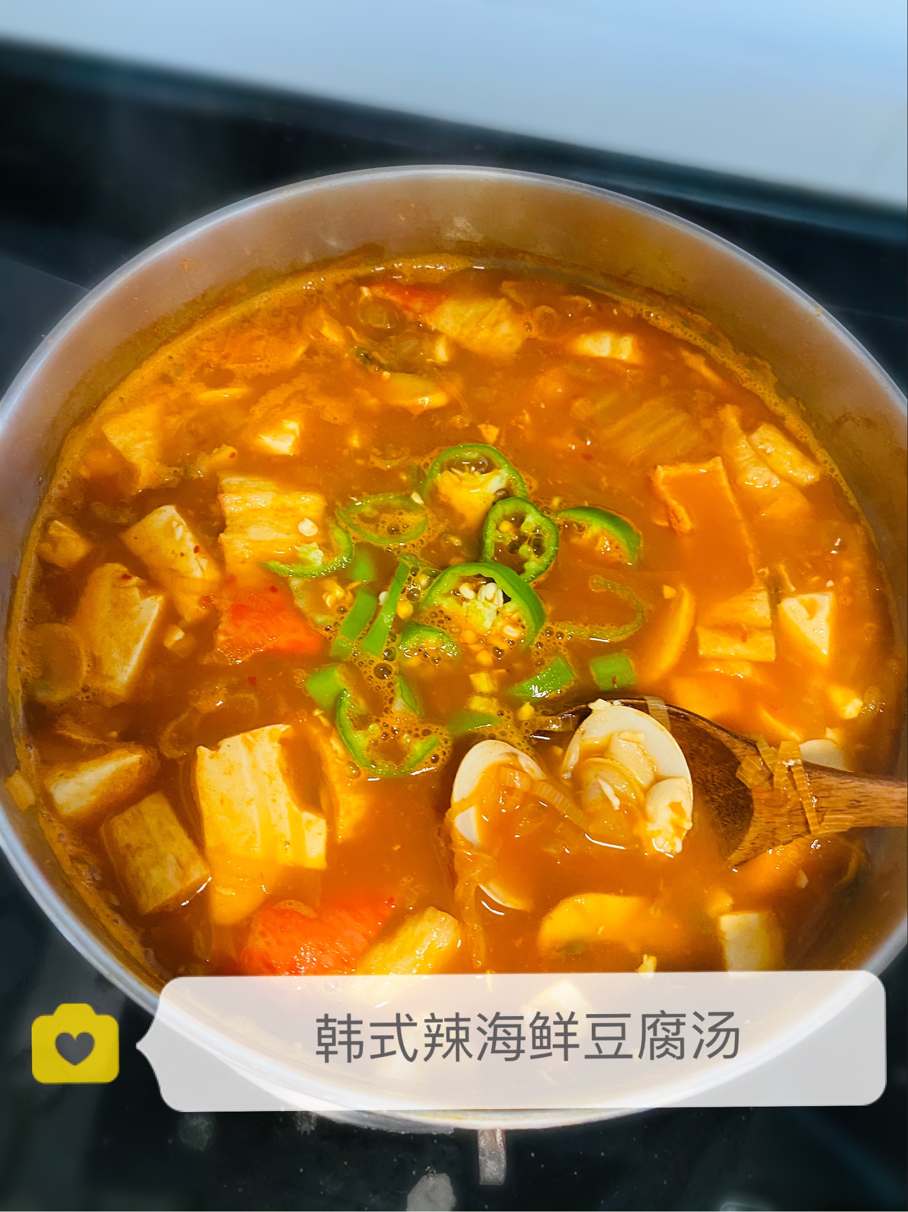 韩式辣海鲜豆腐汤的做法