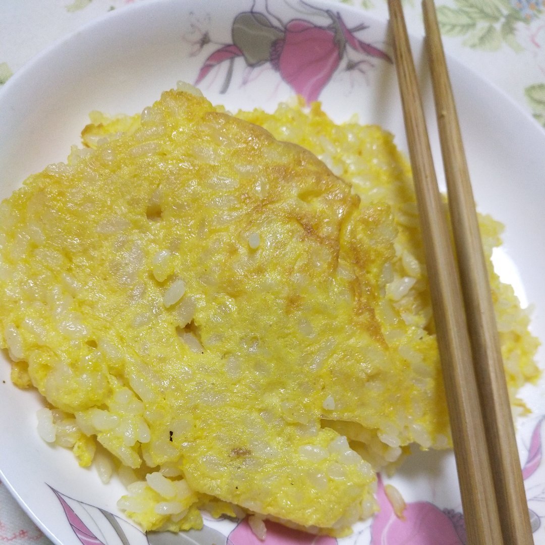 鸡蛋米饭早餐饼 😋