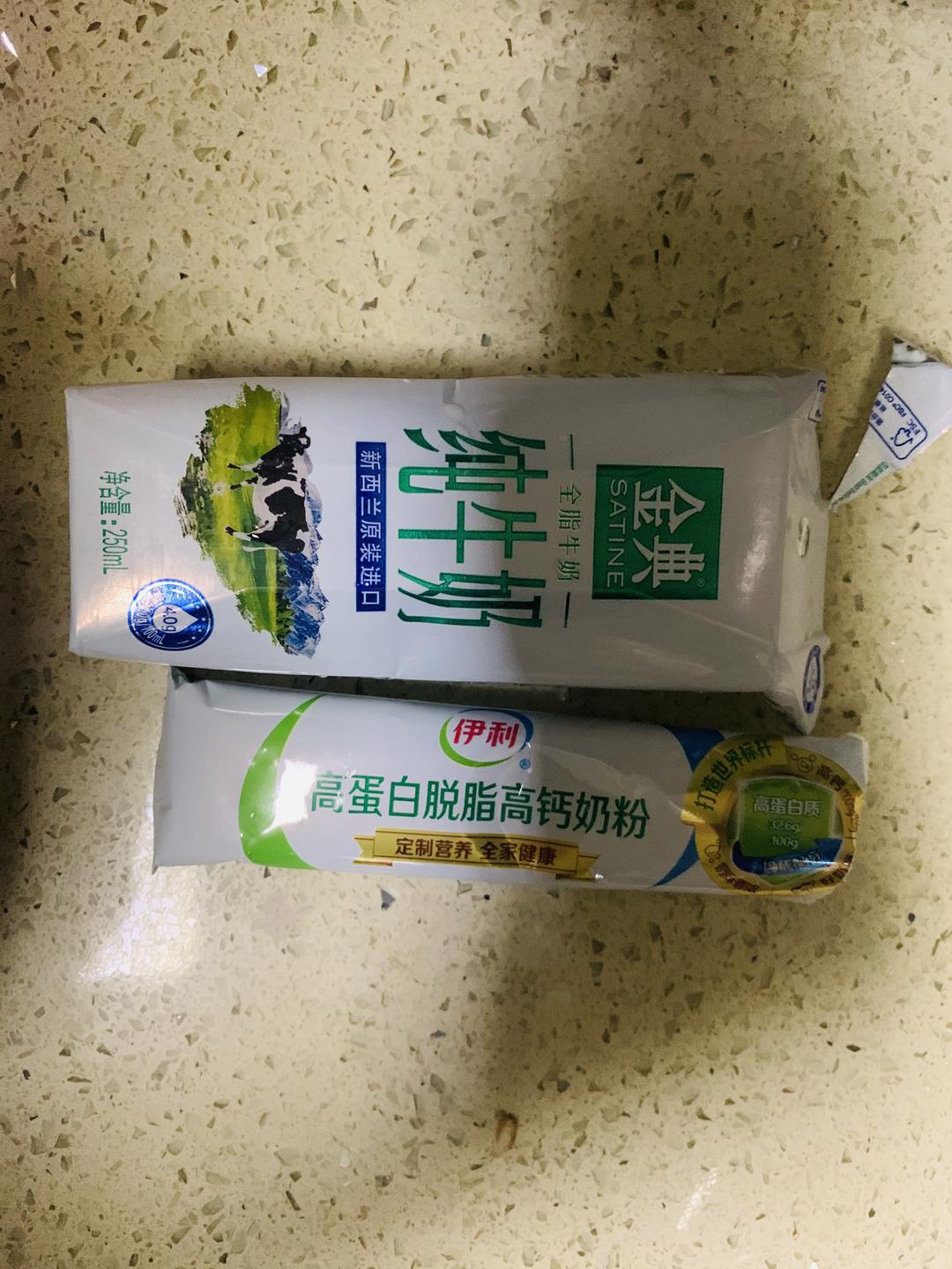 纯奶手撕吐司的做法 步骤1