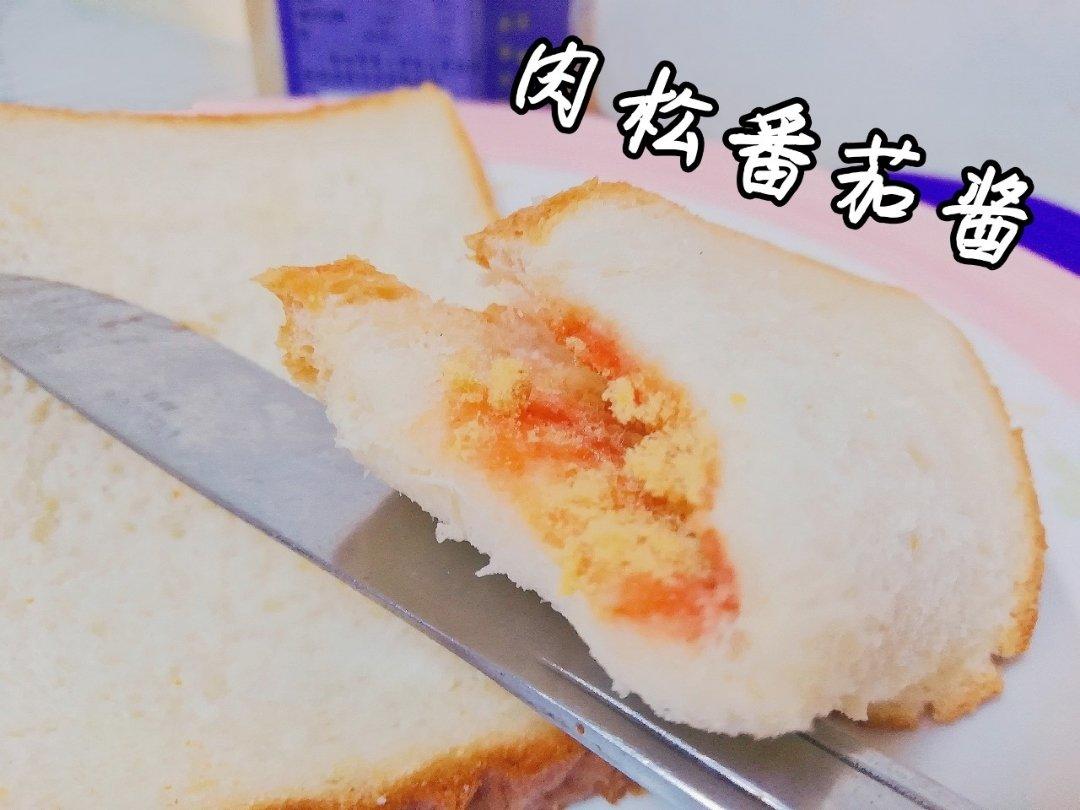 好好吃饭