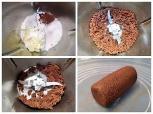 巧克力酥皮泡芙（小美版）的做法 步骤1