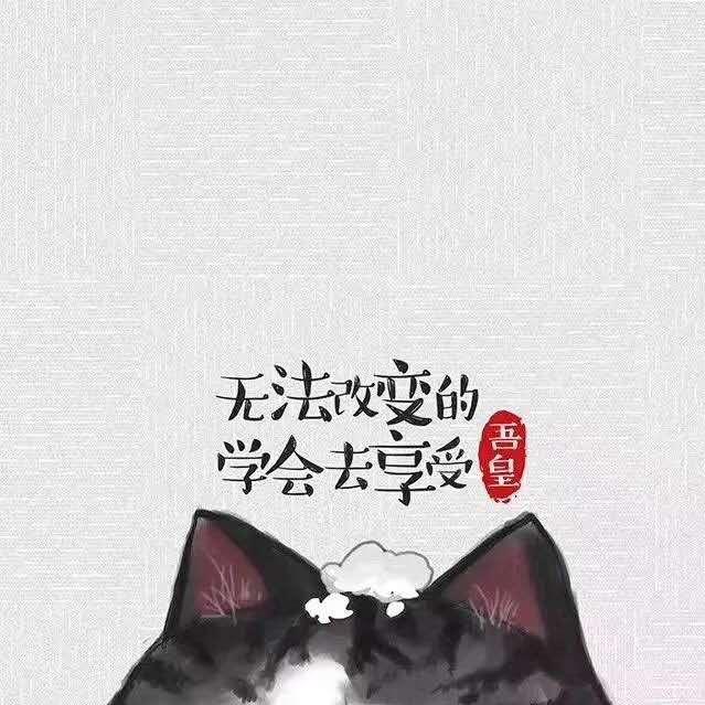 笛和妈妈