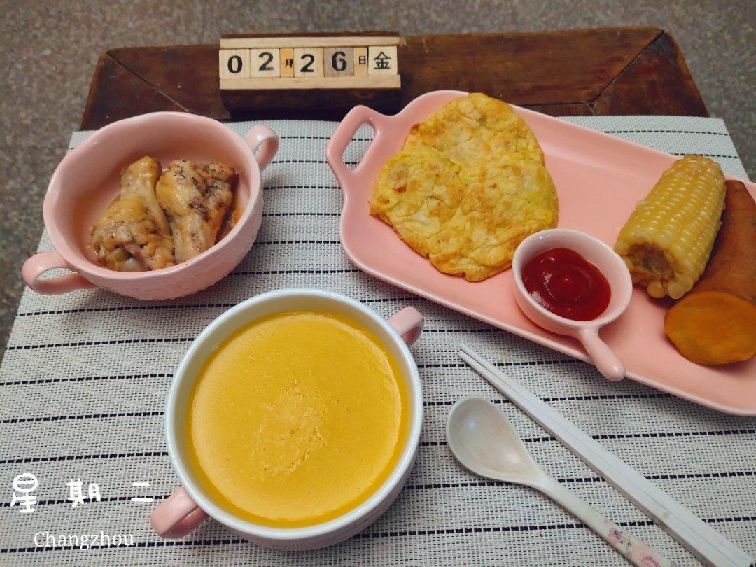 #365天早餐#
