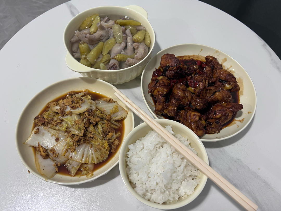 红烧翅根