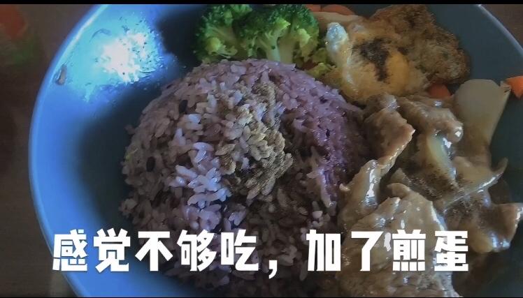 肥牛饭