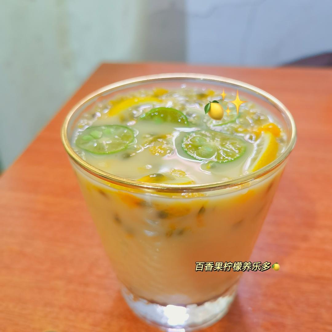 百香果柠檬养乐多🍋夏日神仙自制饮品🌈