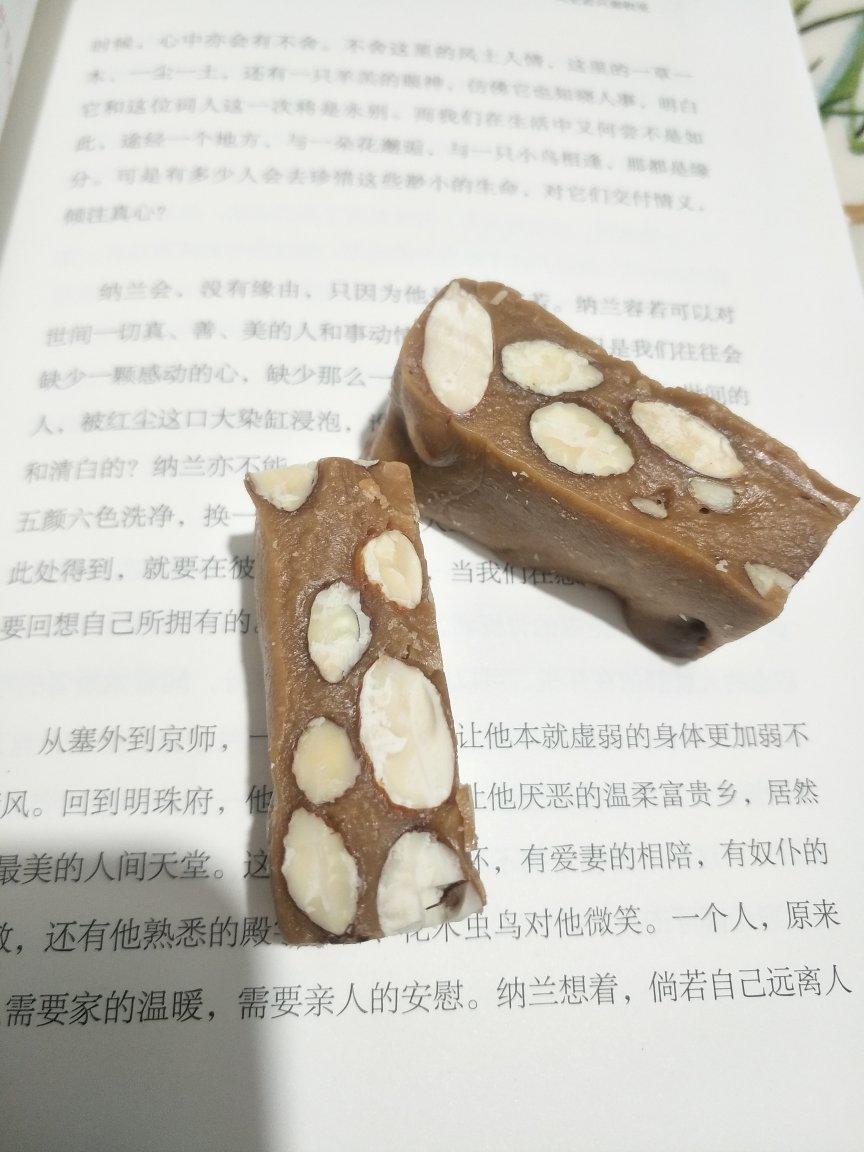 海盐杏仁太妃糖