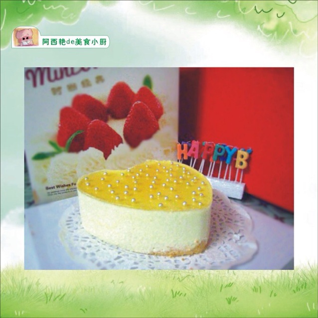 百利甜冻芝士蛋糕