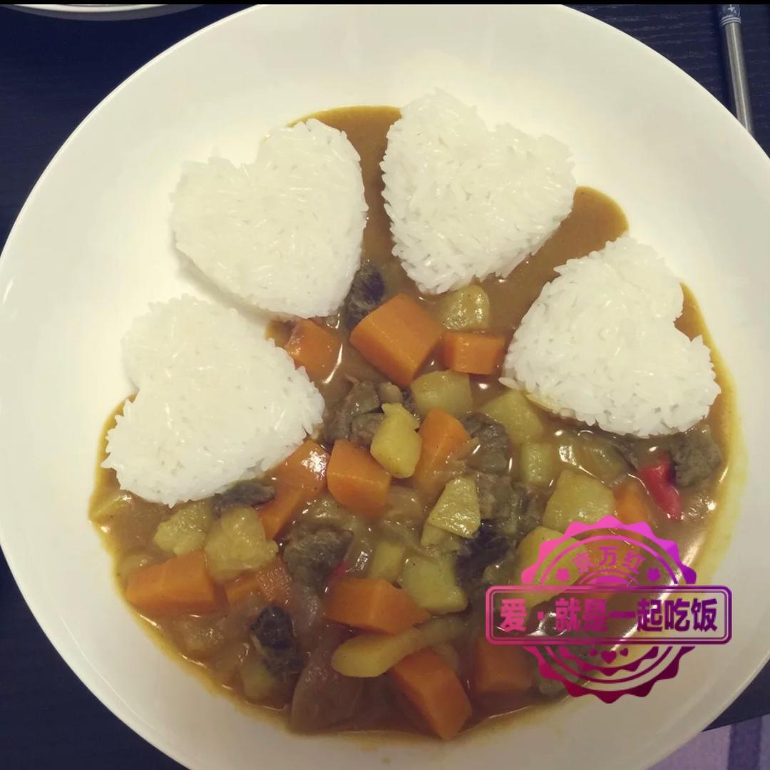 咖喱牛肉饭