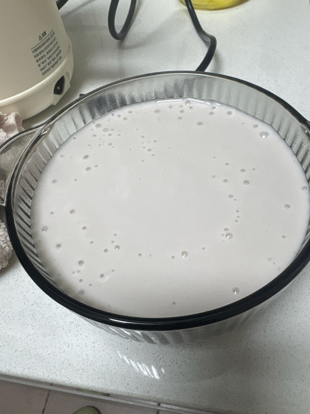 超超简单 快手的芋泥奶茶