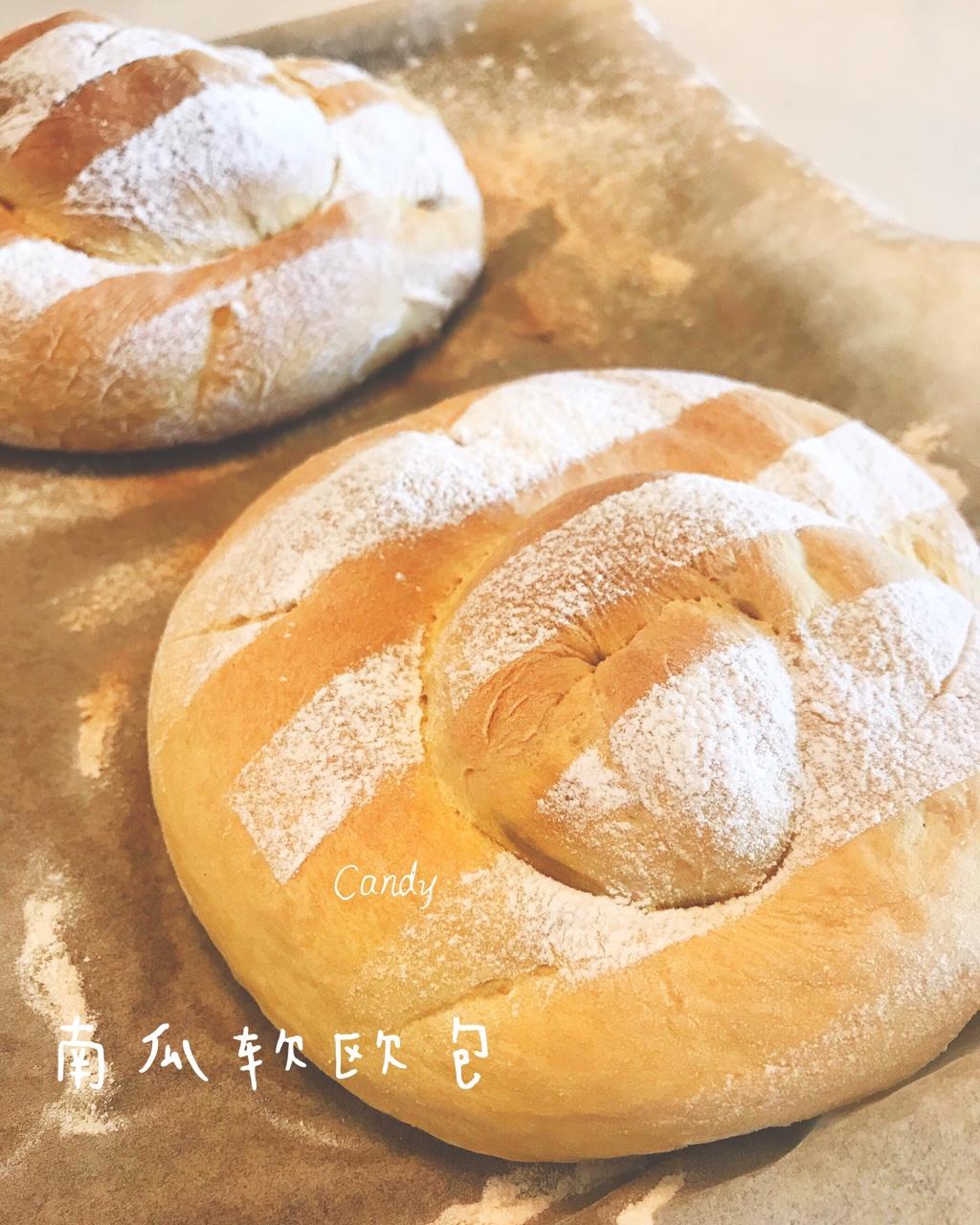 南瓜软欧