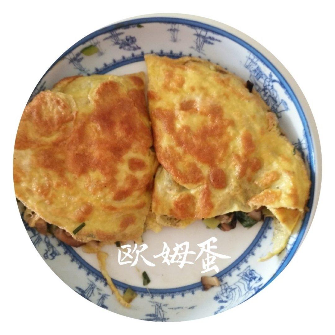 西式乳酪欧姆蛋 omelette
