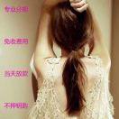 手机用户2220_ozcn