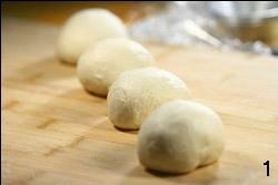 蜜豆墨西哥面包的做法 步骤1