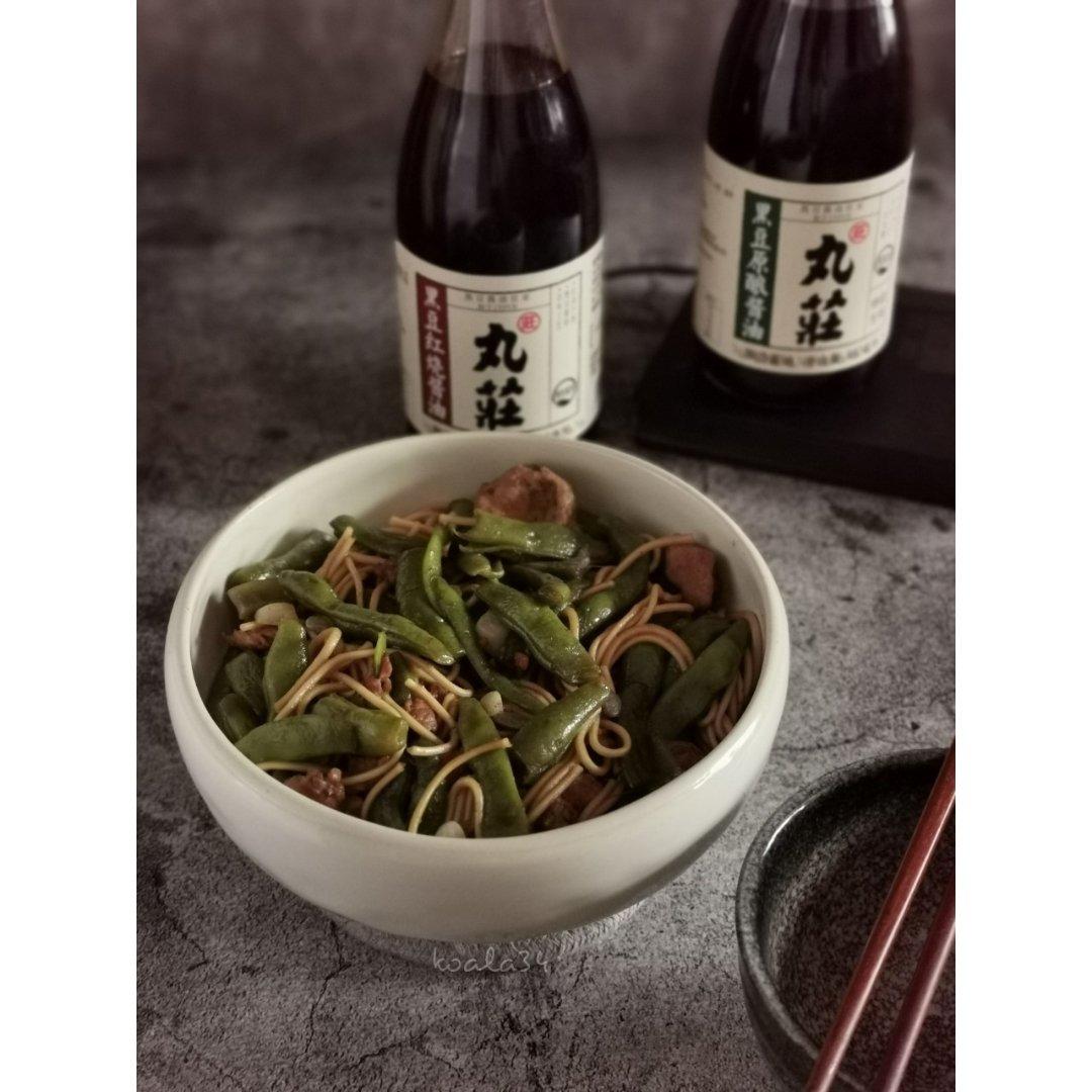 闷闷的也惹人爱的【豆角焖面】