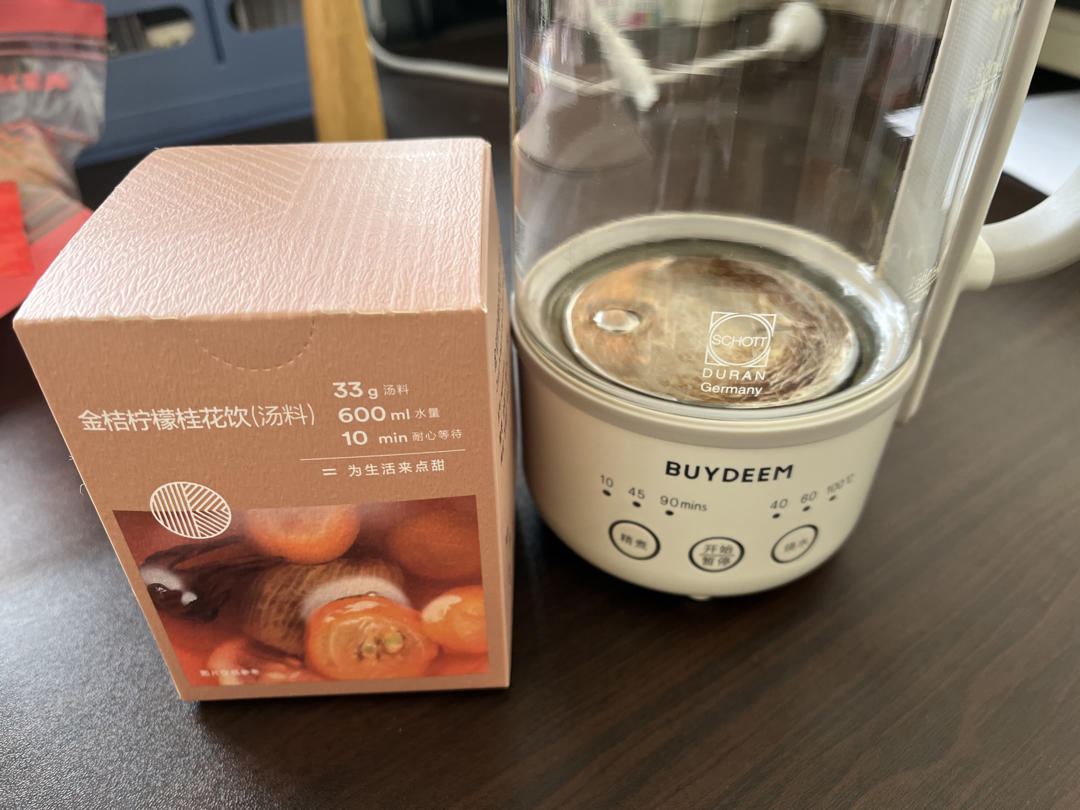 清润降火水果茶【3月北鼎养生壶食谱】
