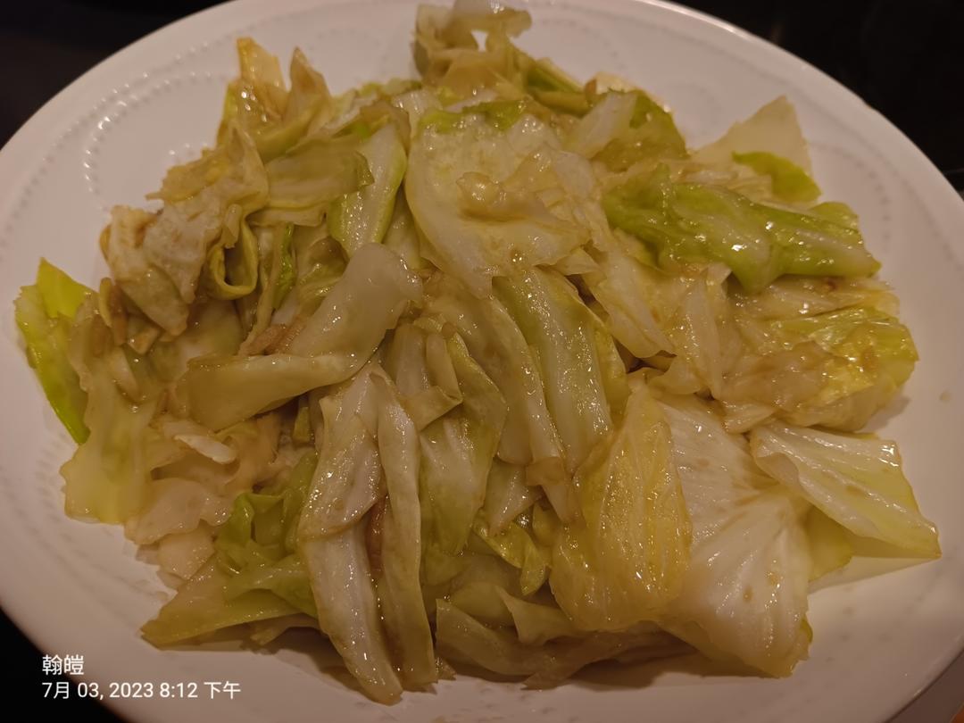 醋溜手撕包菜