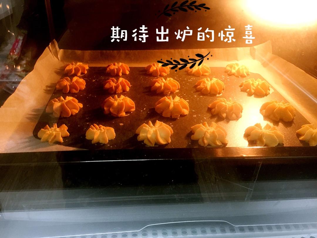 香酥曲奇~爱烘焙的姐姐