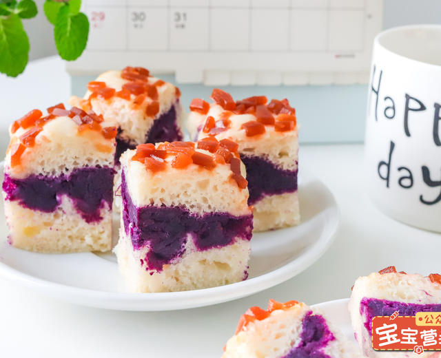 紫薯夹心酸奶糕~宝宝辅食的做法