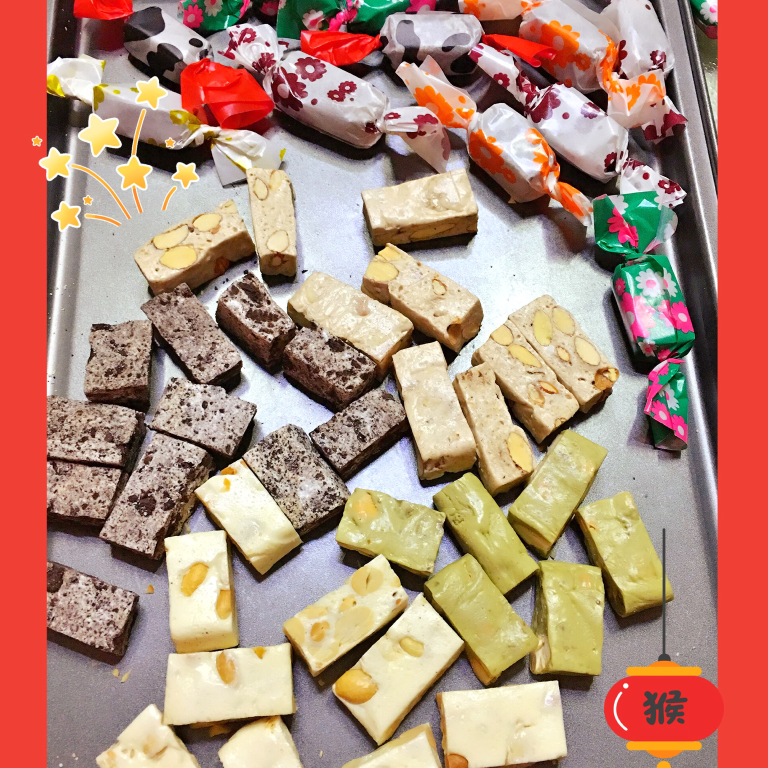 牛轧糖（四种口味）