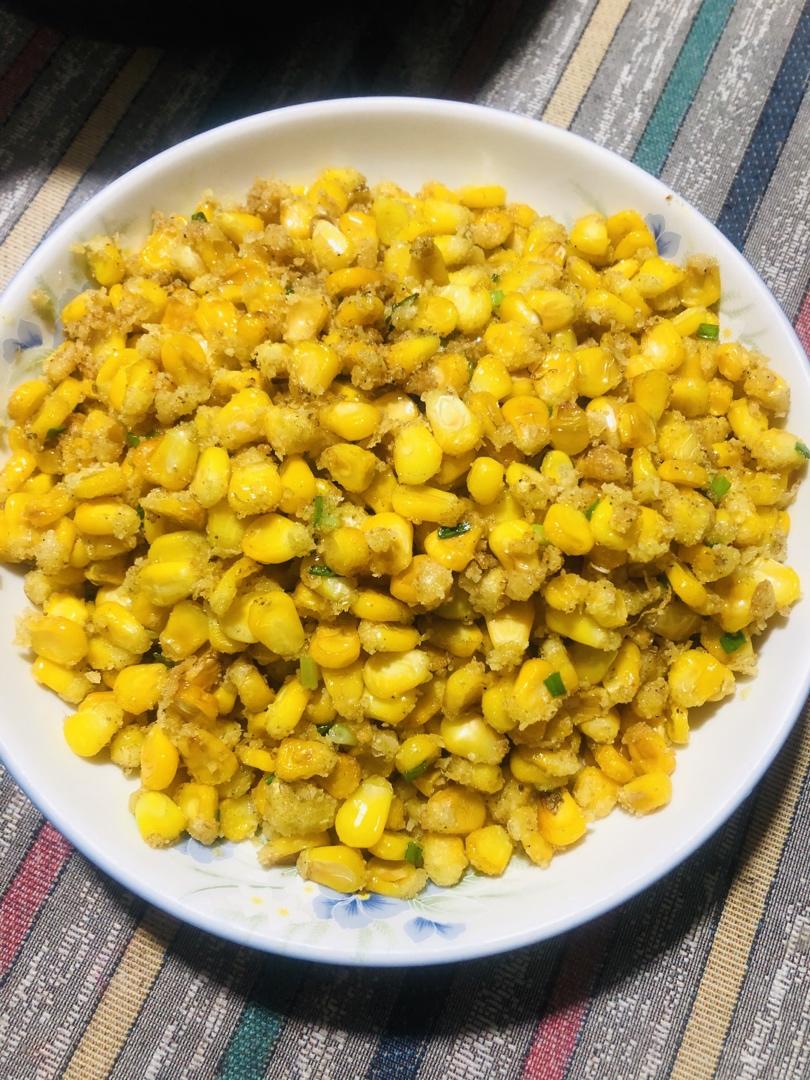 椒盐玉米粒