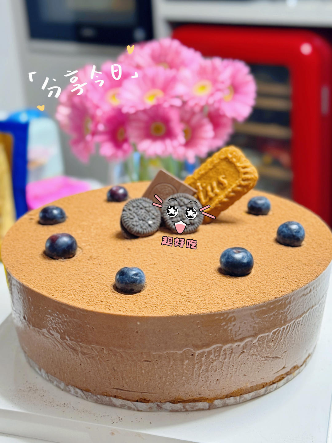 （免烤）6寸可可慕斯