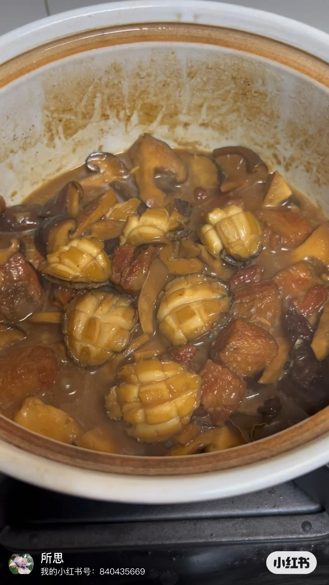 鲍鱼红烧肉