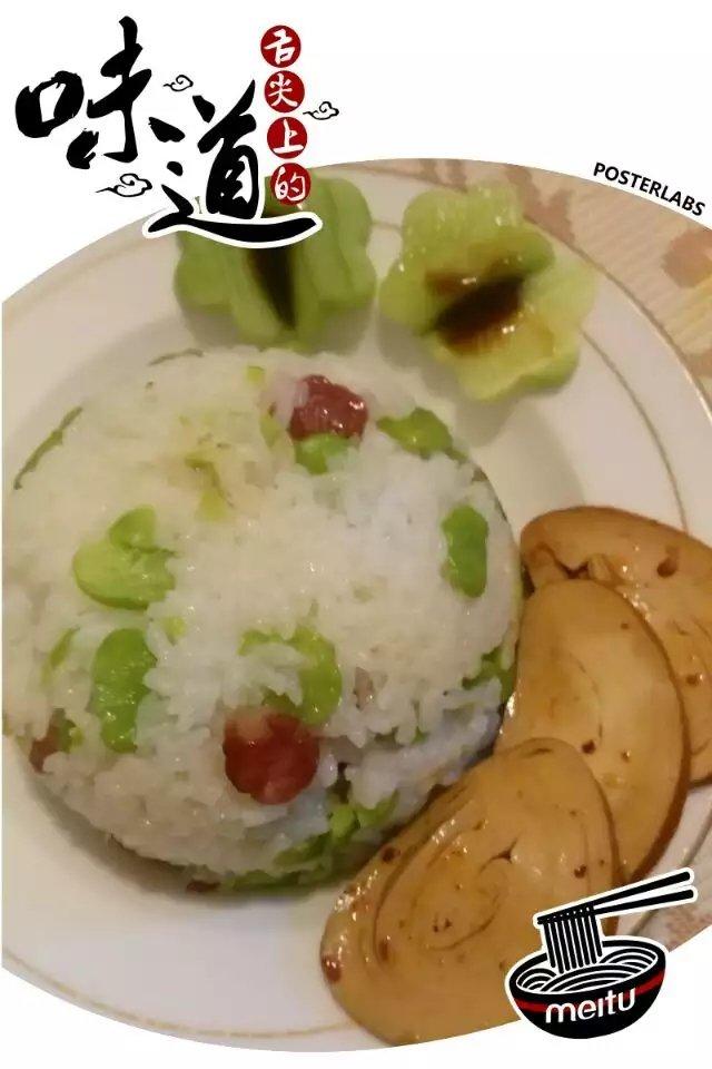 黄金蛋饺