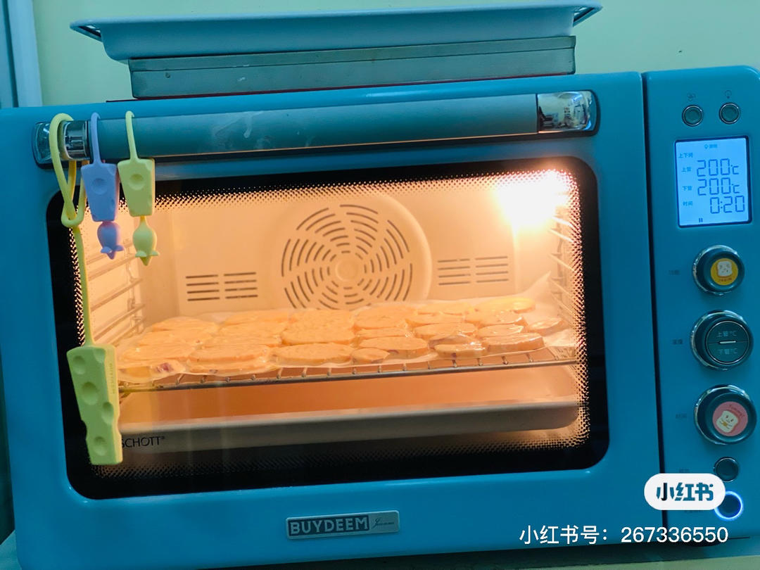 空气炸红薯片【11月北鼎烤箱食谱】