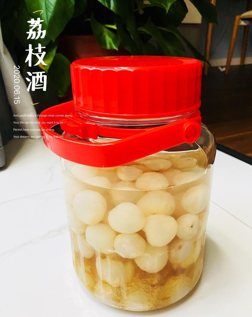 自酿桂味荔枝酒