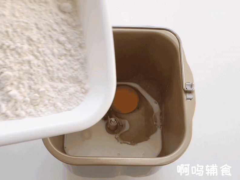 纯奶手撕吐司的做法 步骤1