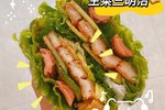 生菜叶三明治
