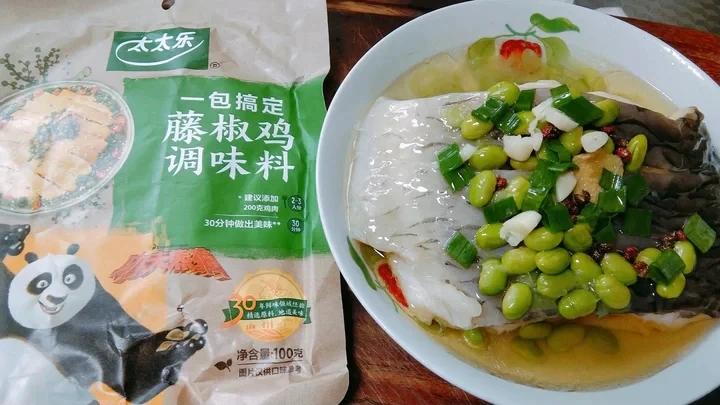 藤椒鸡｜鲜麻过瘾