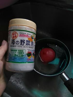 宝宝辅食：番茄贝壳面的做法 步骤1
