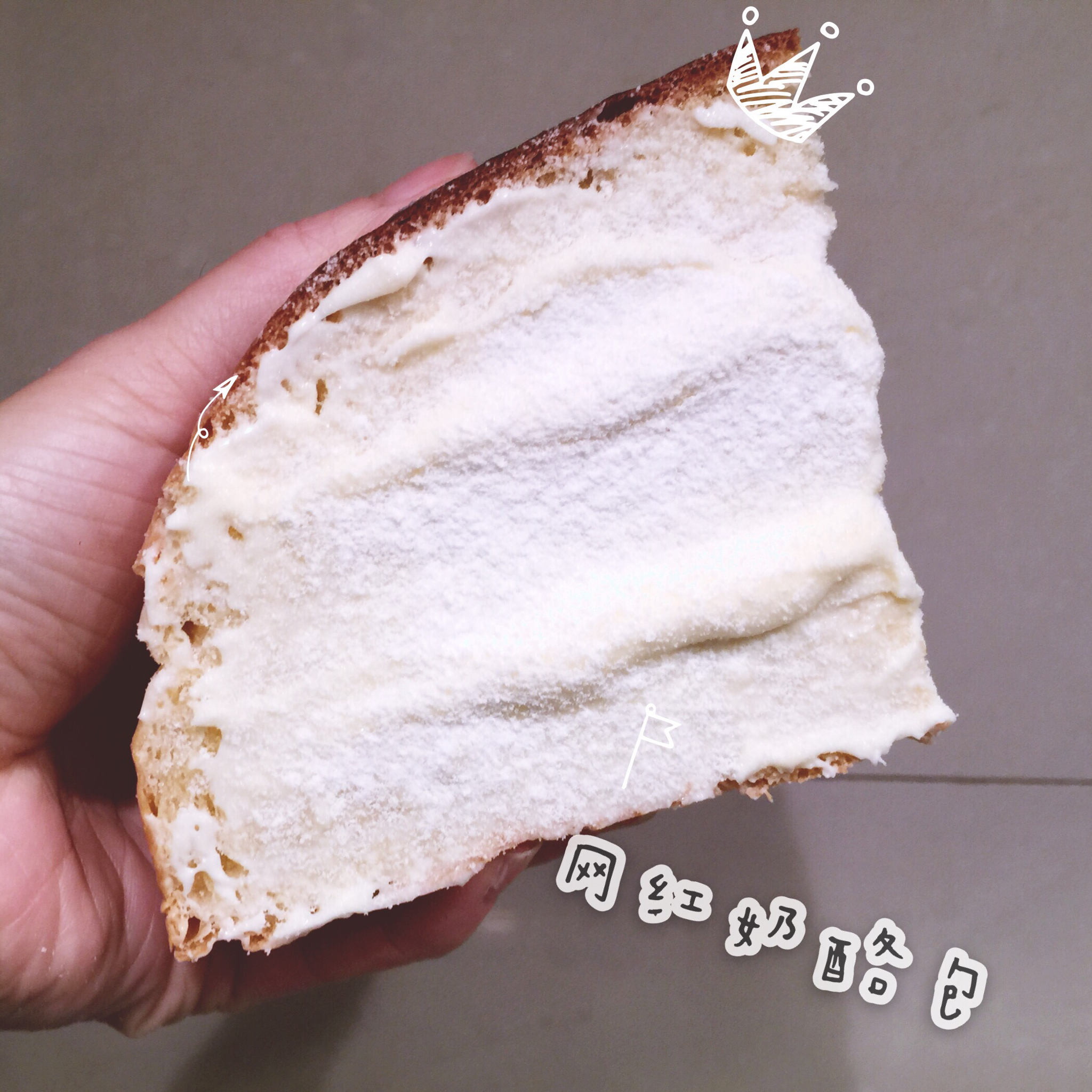 火遍朋友圈的～乳酪包