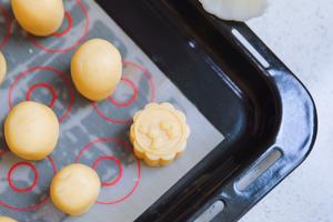 一口一个｜迷你酥皮月饼🥮低糖快手的做法 步骤17
