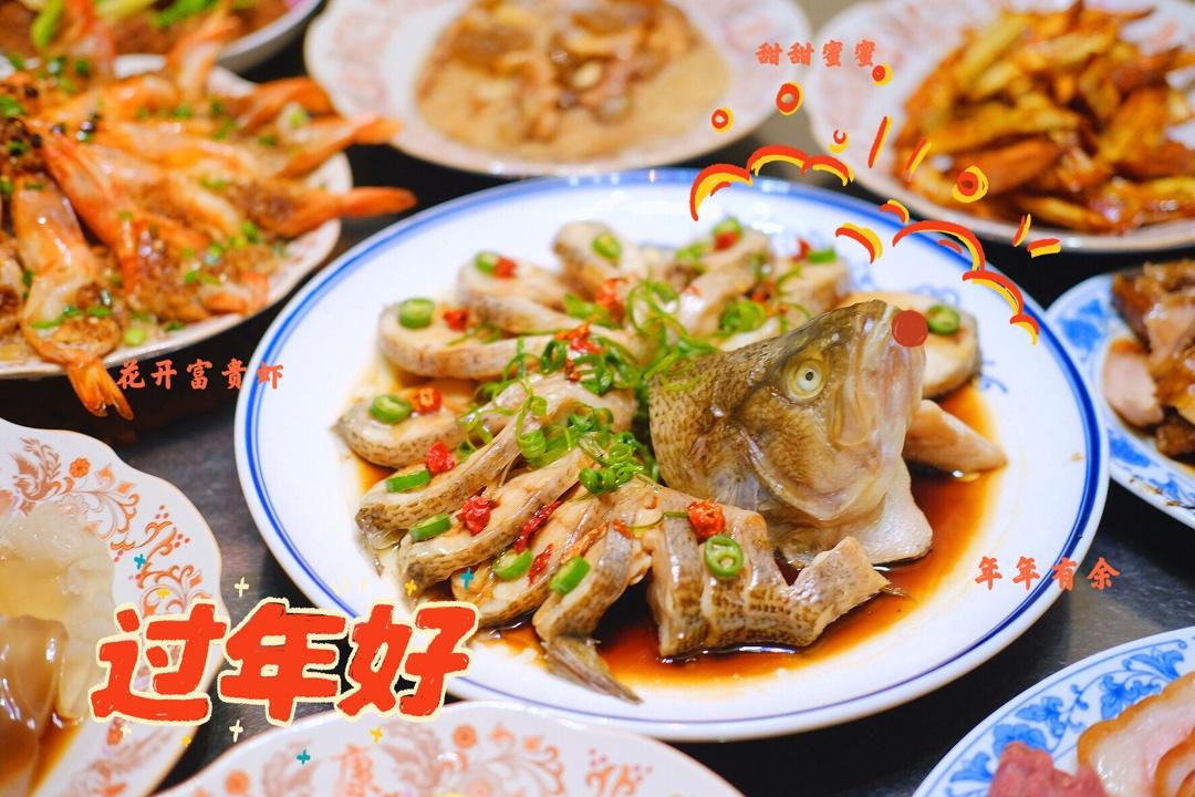 年夜饭的颜值担当<孔雀开屏鱼>