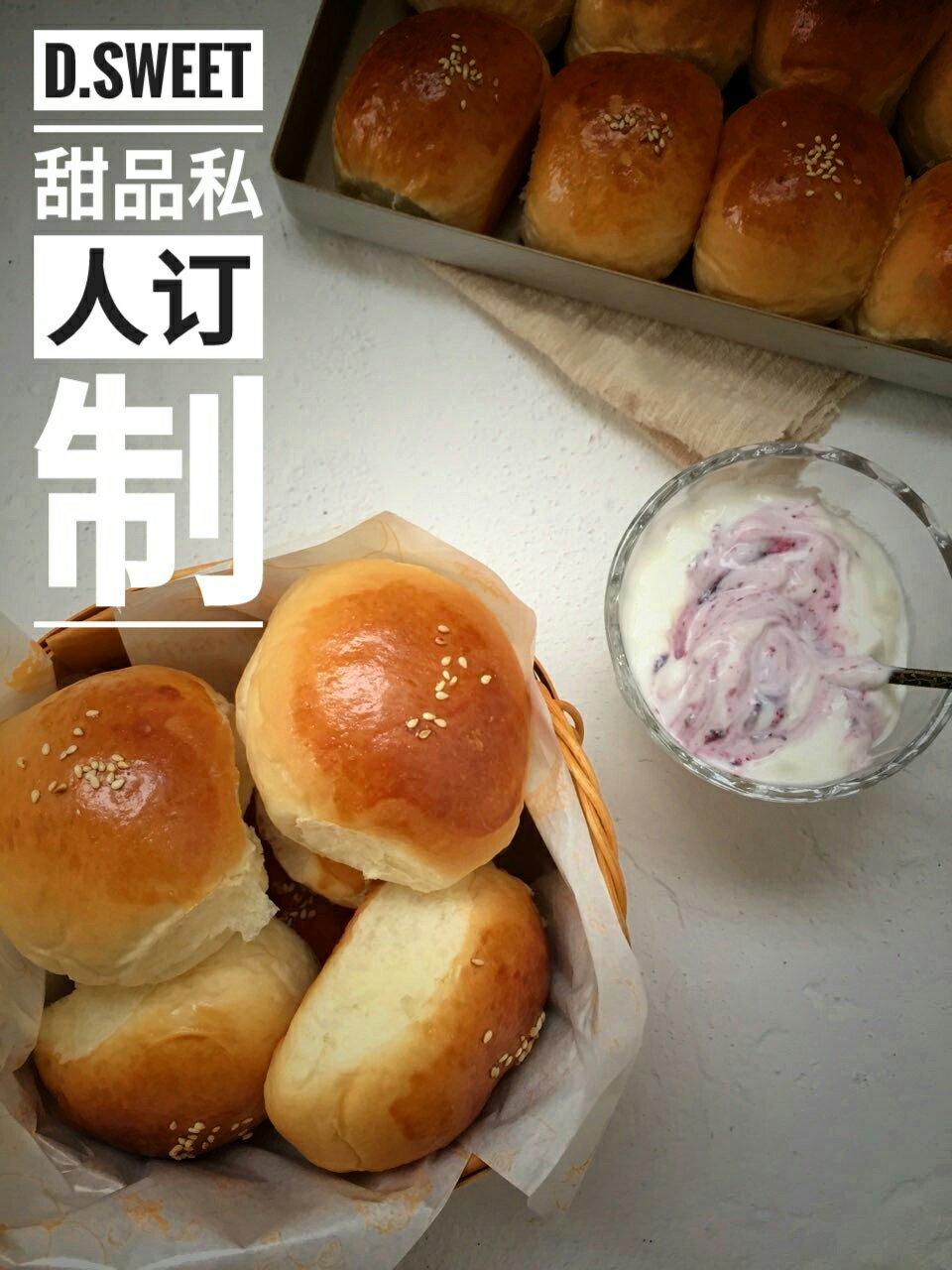 最好吃的酸奶小餐包