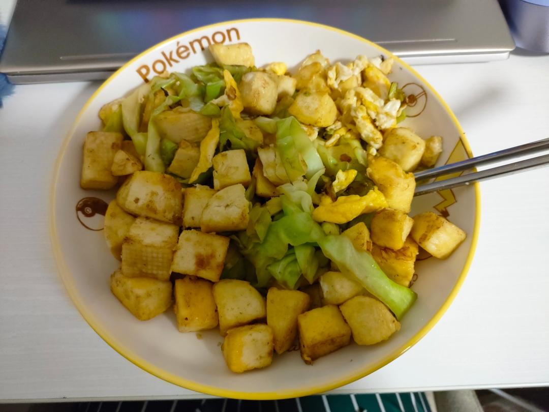 家常炒馒头（好吃爆）