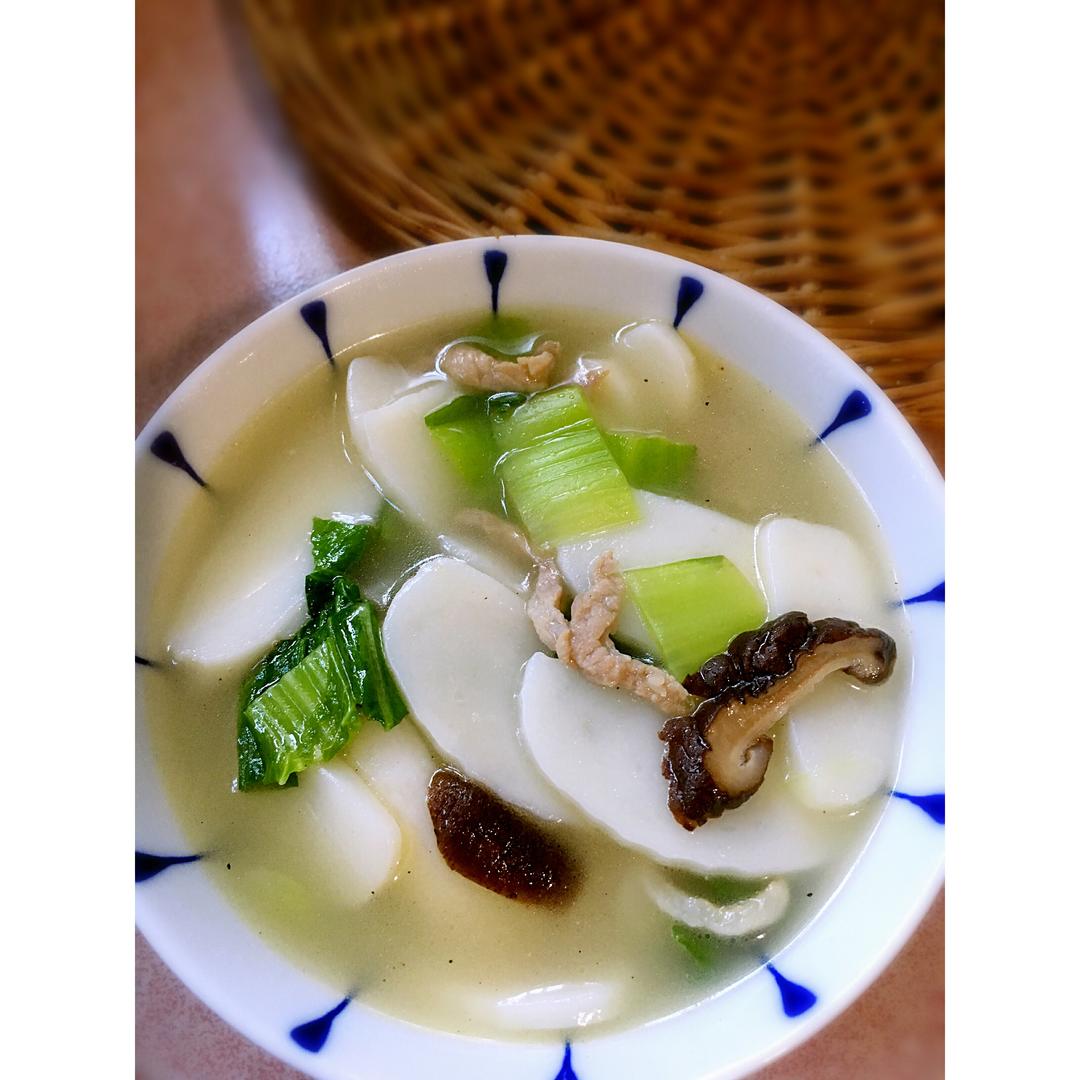 cierli做的家的味道:青菜肉丝年糕汤