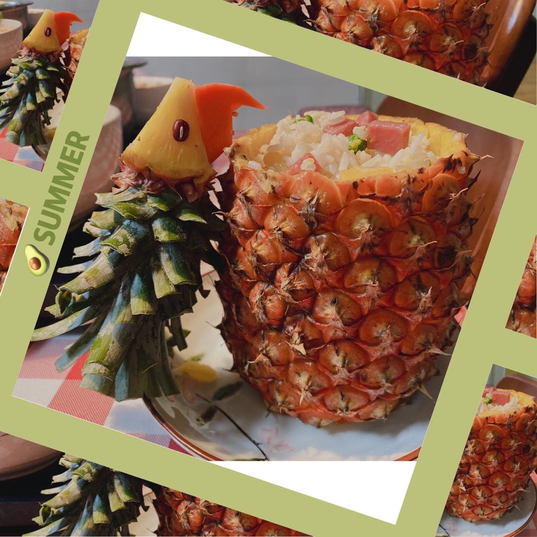 鸟语花香菠萝炒饭