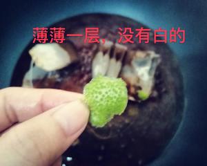 柠檬茶的做法 步骤3