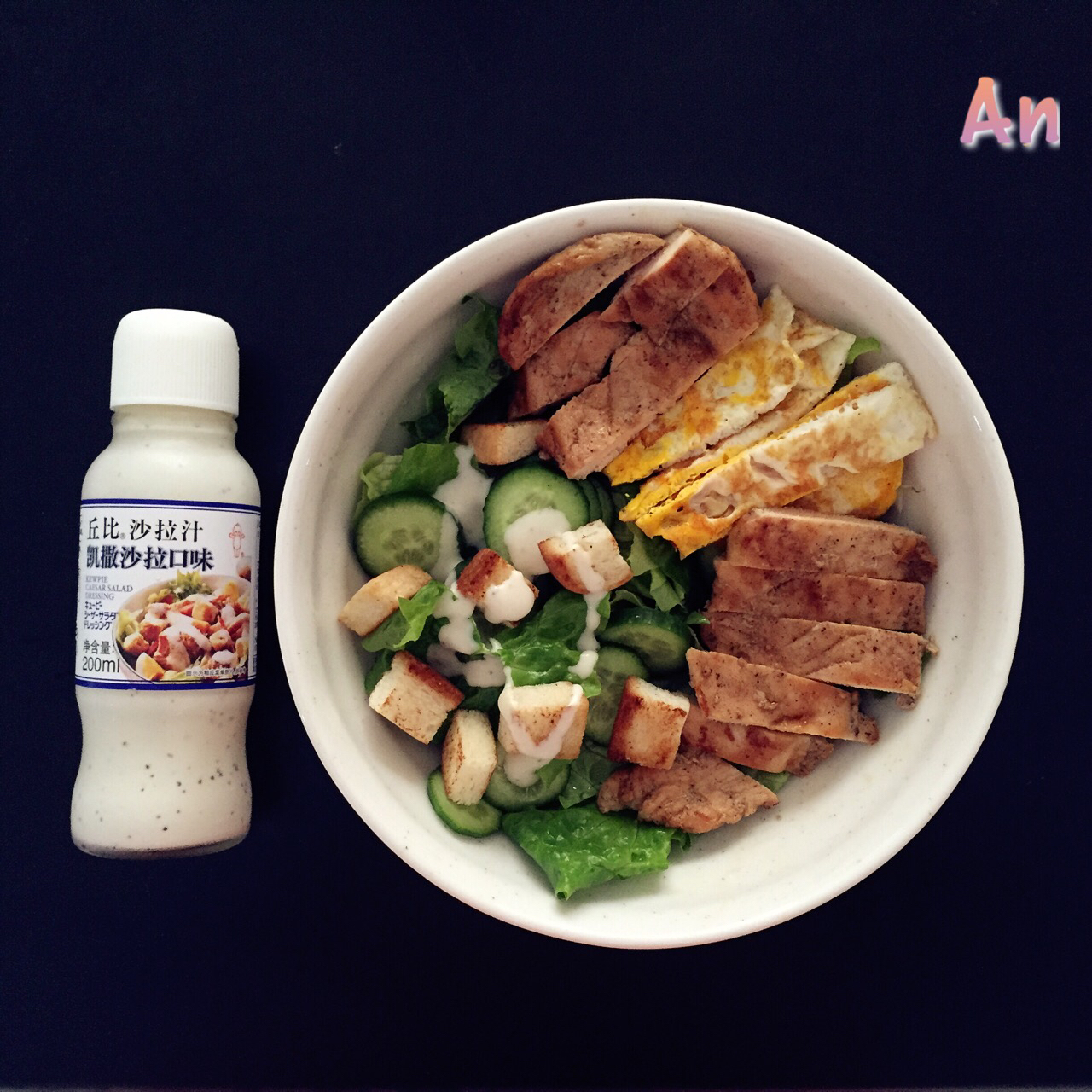 酷炫屌炸天好吃的煎鸡胸肉（香蒜蜂蜜煎鸡胸肉）