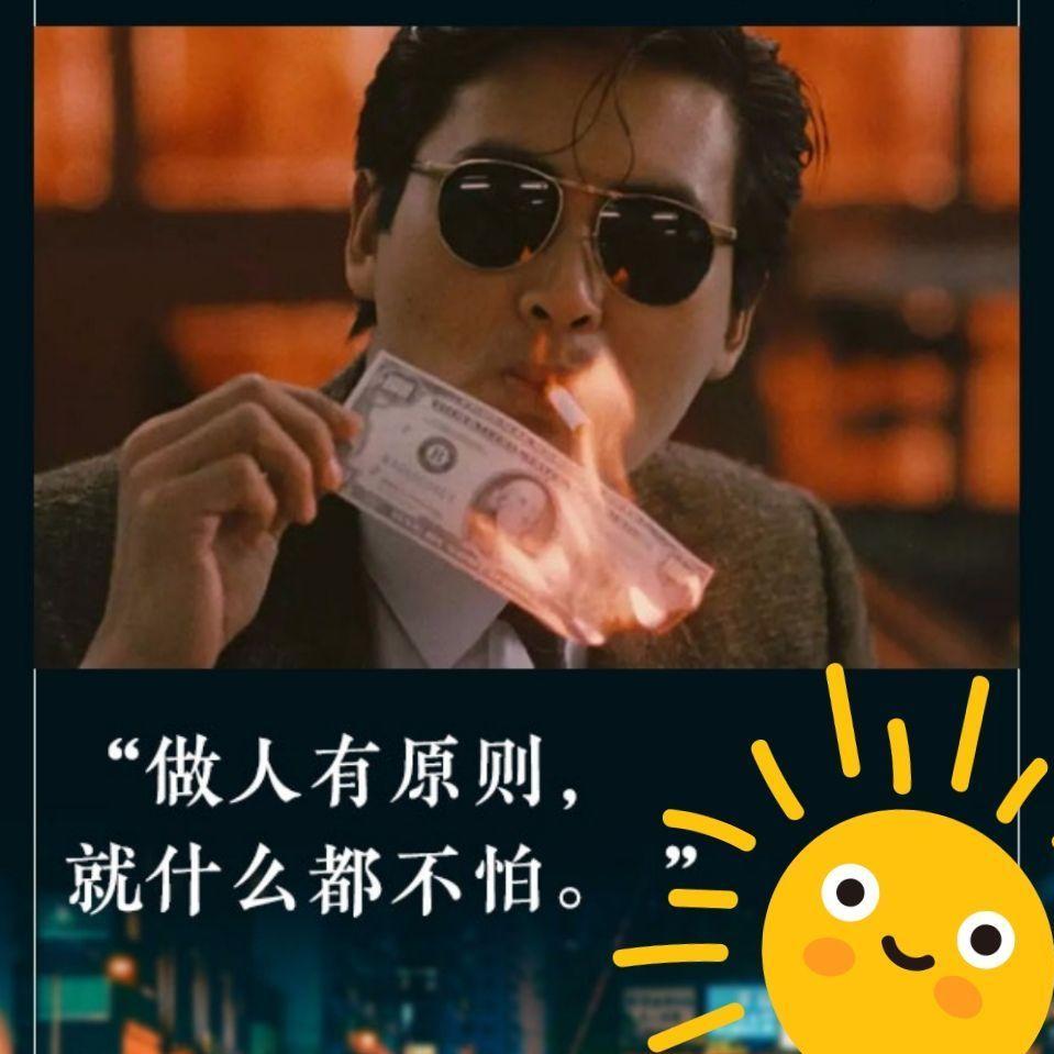 滨小溪