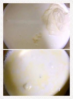 牛奶椰蓉方糕的做法 步骤3
