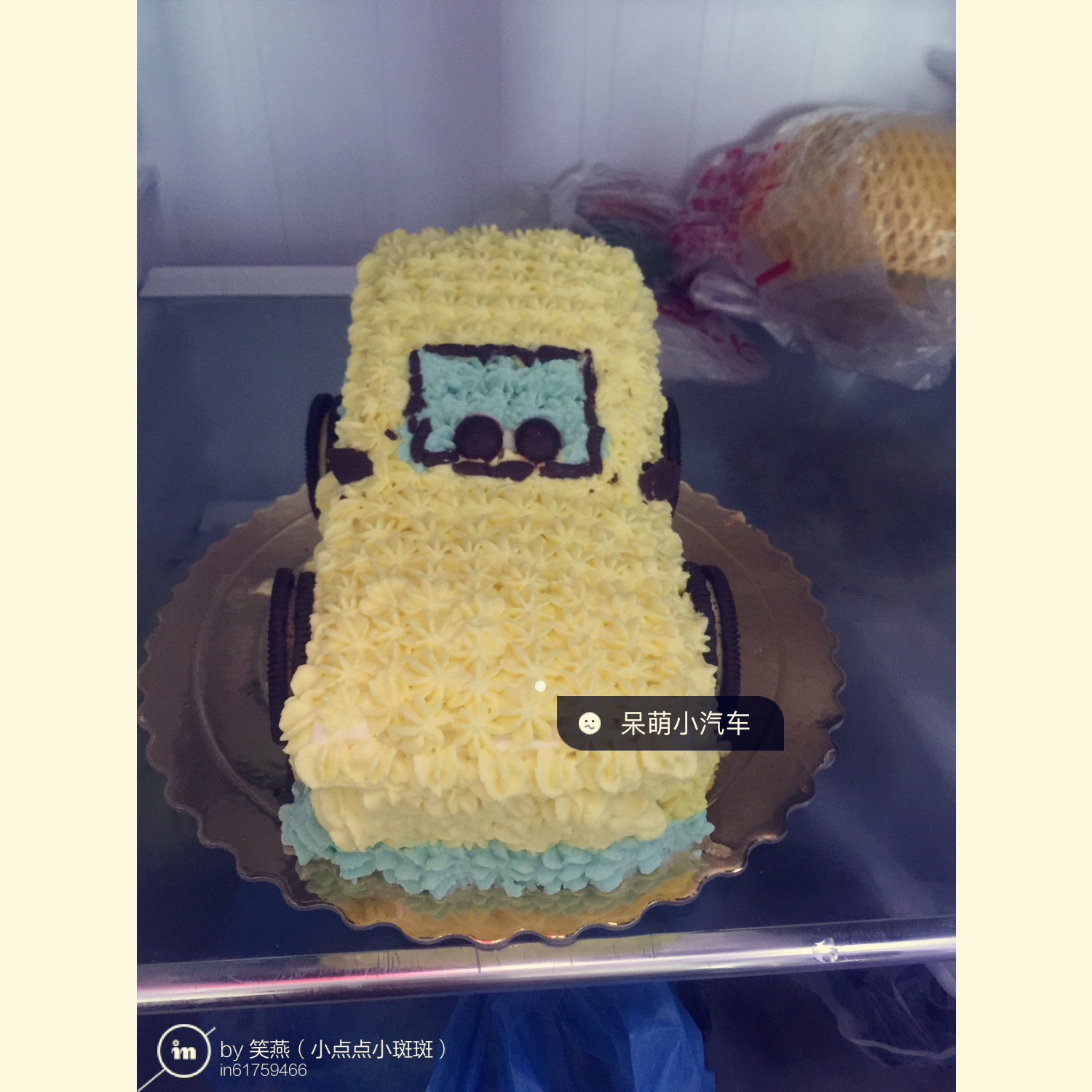 萌萌小汽车蛋糕