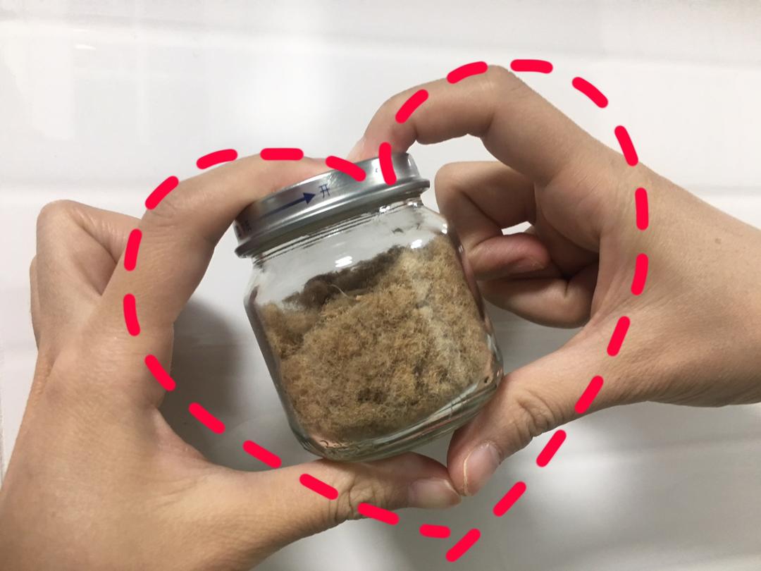 八月宝宝辅食-无添加香喷喷的牛肉松的做法