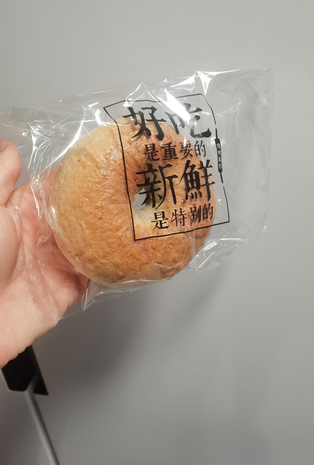 低糖无油燕麦贝果