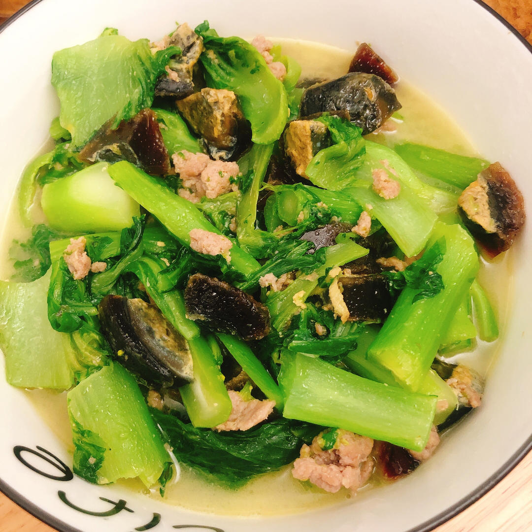 皮蛋肉沫芥菜汤