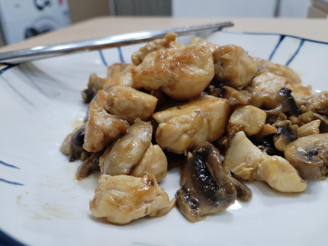 口蘑鸡胸肉，鲜味减脂餐